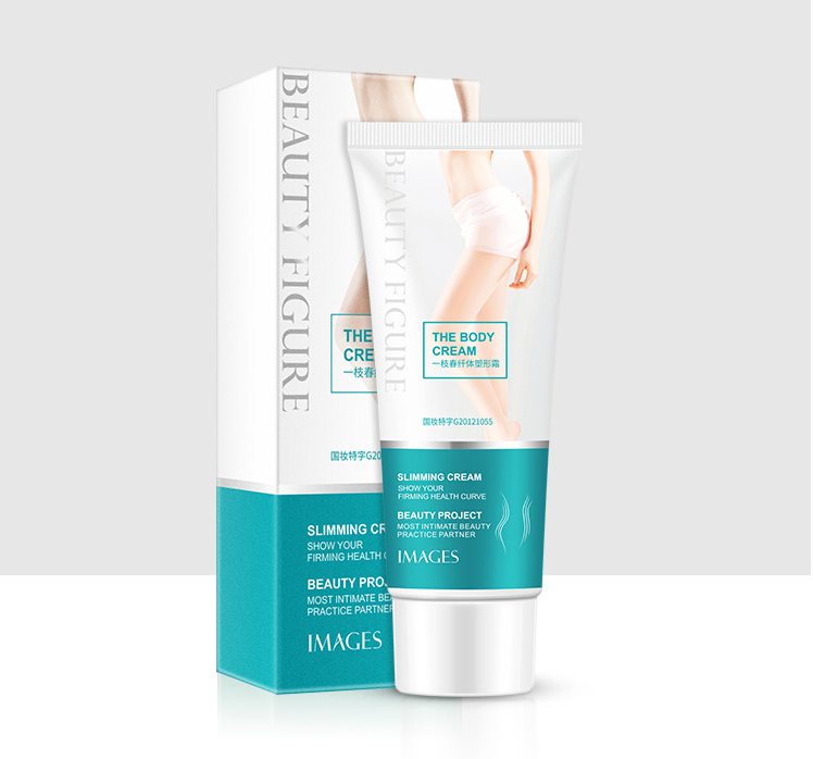 Body Firming Lotion, Nourishing, Hydration and Toning Skin Care